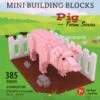 Mini Building Blocks - Farm Series - Pig -Northlight Shop 410603821621616