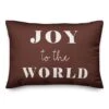 Joy To The World 14x20 Throw Pillow 2 Joy To The World 14x20 Throw Pillow -Northlight Shop D518594S 1